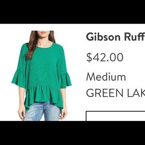 Beautiful emerald green ruffle blouse